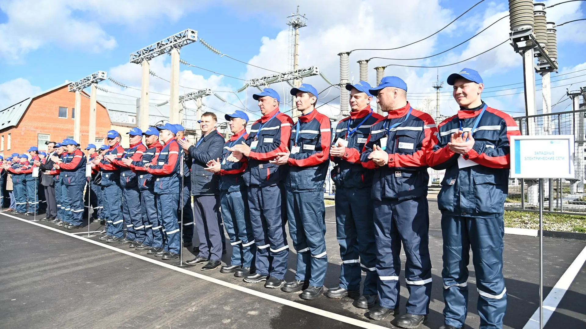 Соревнования по обслуживанию электрооборудования стартовали в Балашихе |  360°