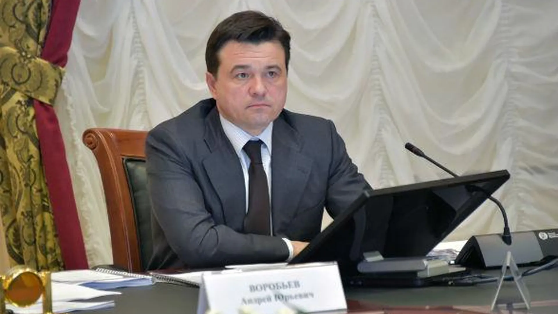 Губернатор обсудил планы развития транспортной системы в Подмосковье