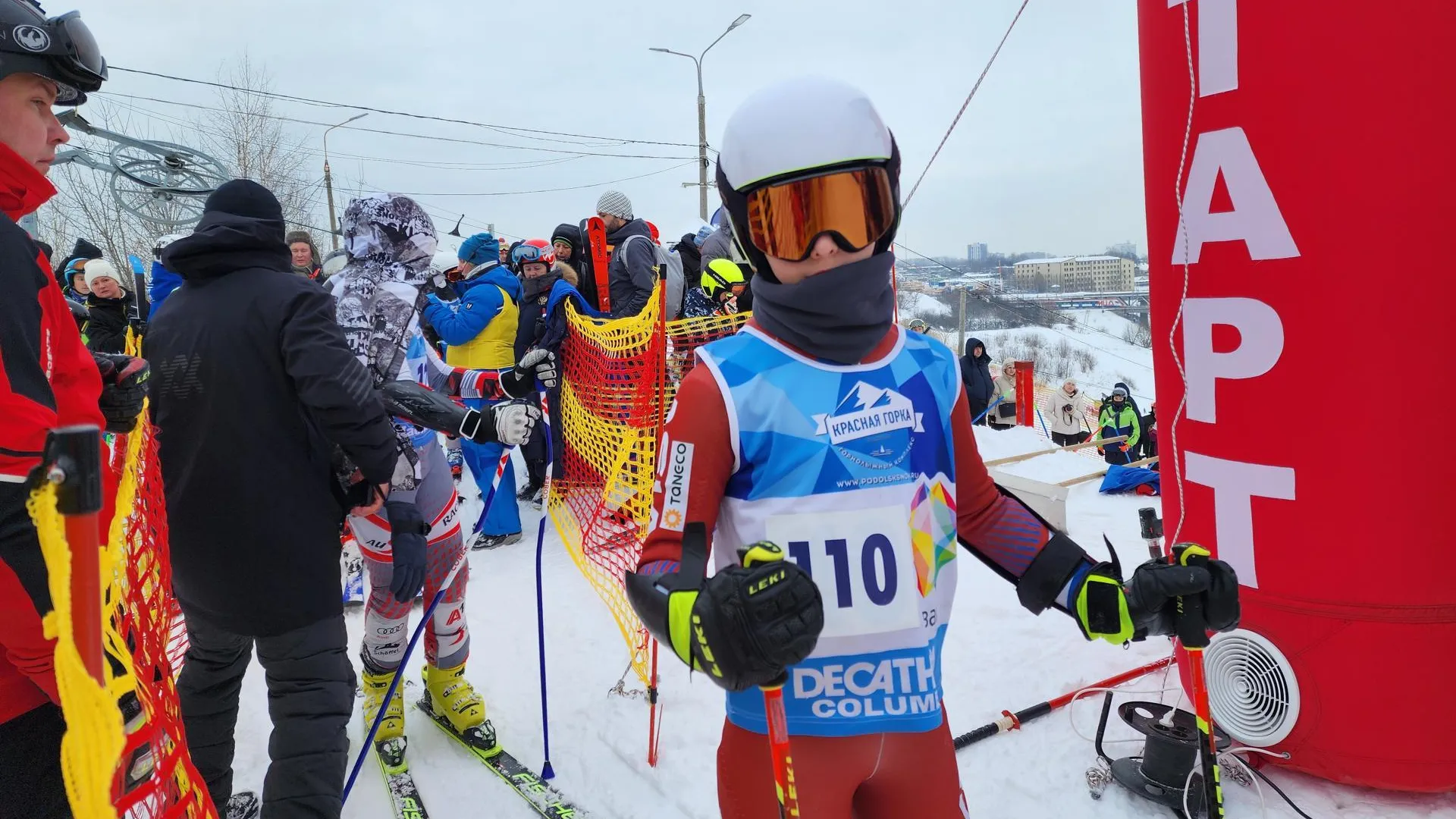 Открытое первенство городского округа по горнолыжном спорту прошло в Подольске