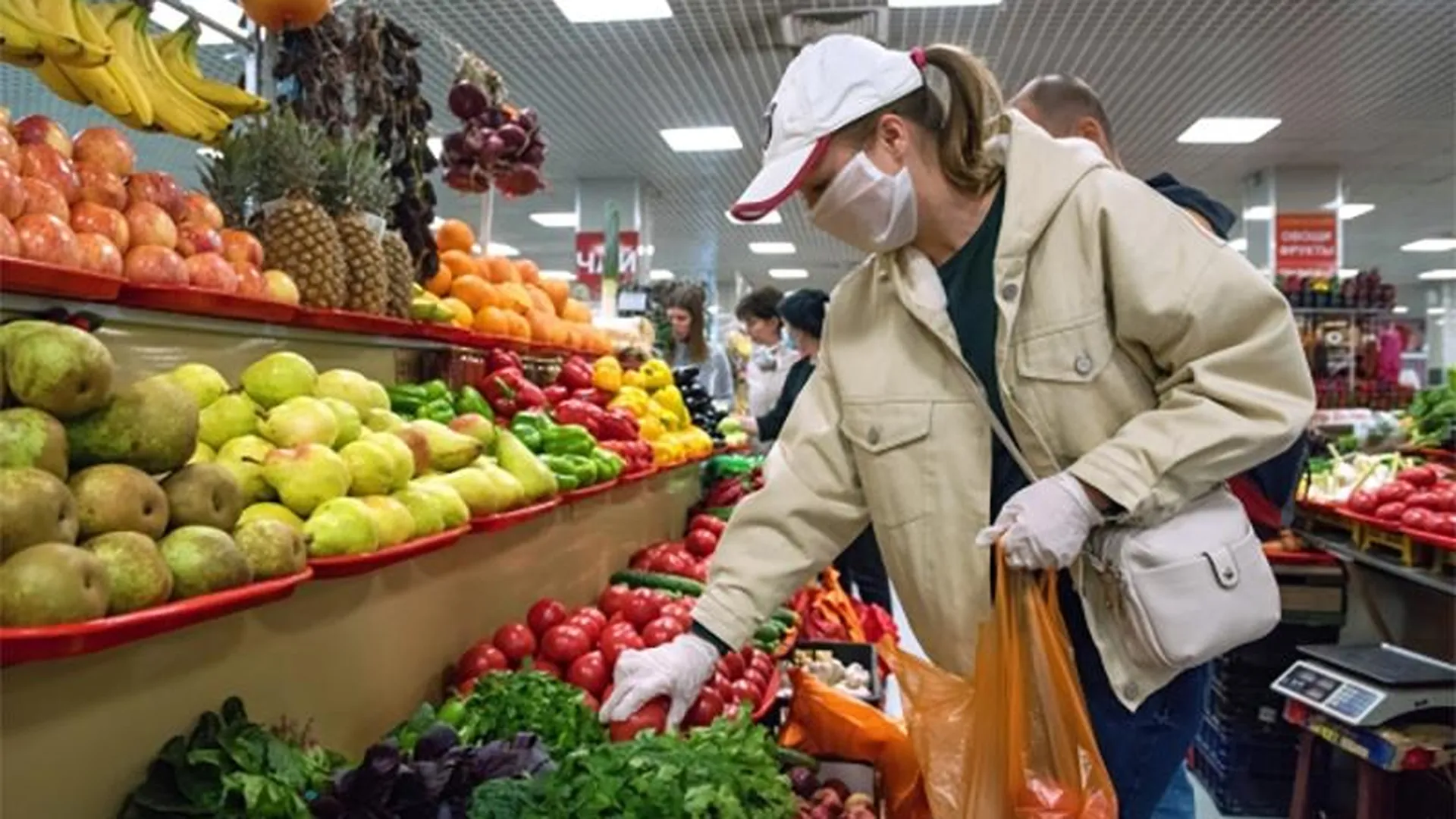 В Московской области запустили горячую линию по качеству и безопасности сезонных овощей и фруктов 