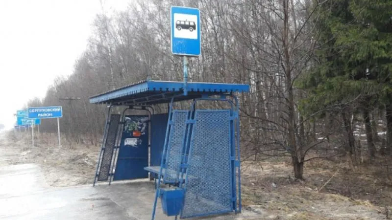 Активисты ОНФ проверили состояние автобусных остановок в Подмосковье