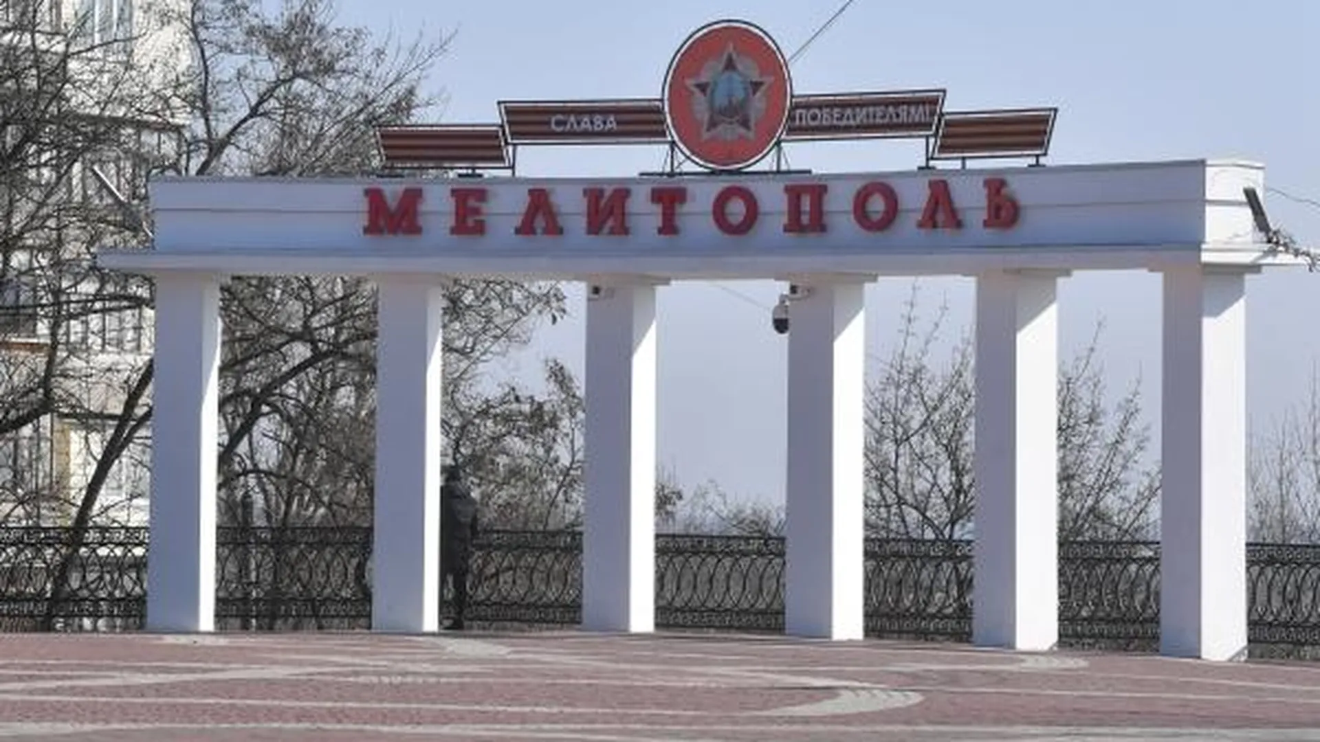 Момент взрыва боеприпаса в мелитопольской школе попал на видео