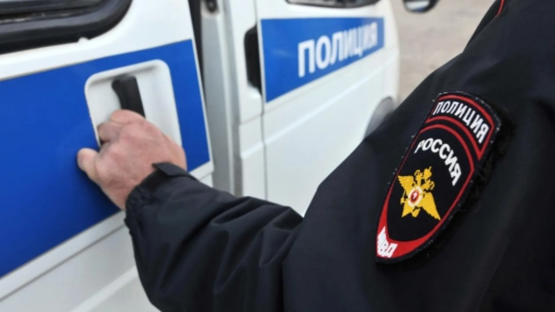 В Подмосковье задержали водителя, который пытался скрыться от полиции и устроил ДТП