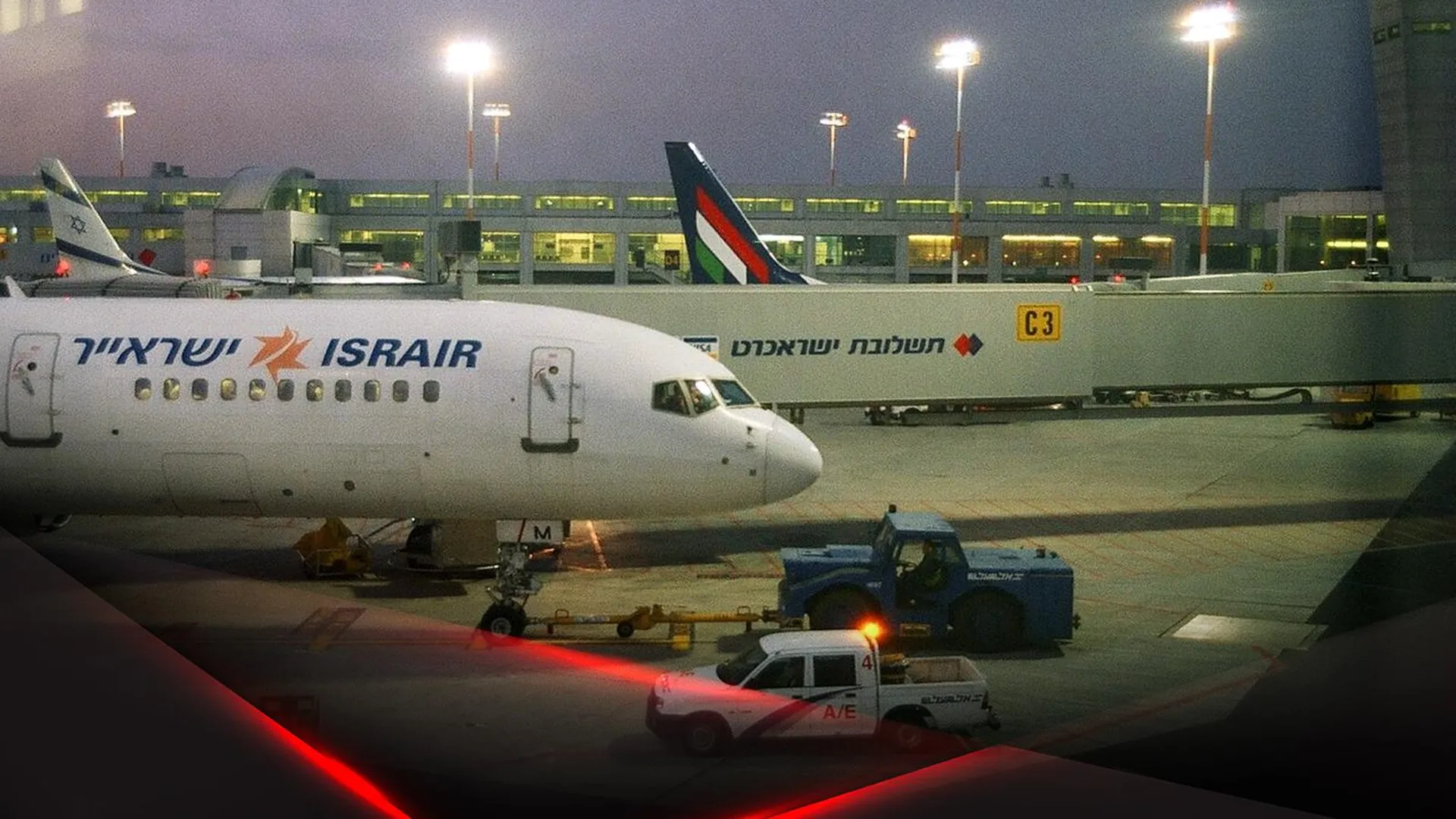 Бен гурион табло вылета. Вылеты из тель авива сегодня. Аэропорт бен гурион табло. Вылеты из тель авива сегодня. Табло бен гурион.