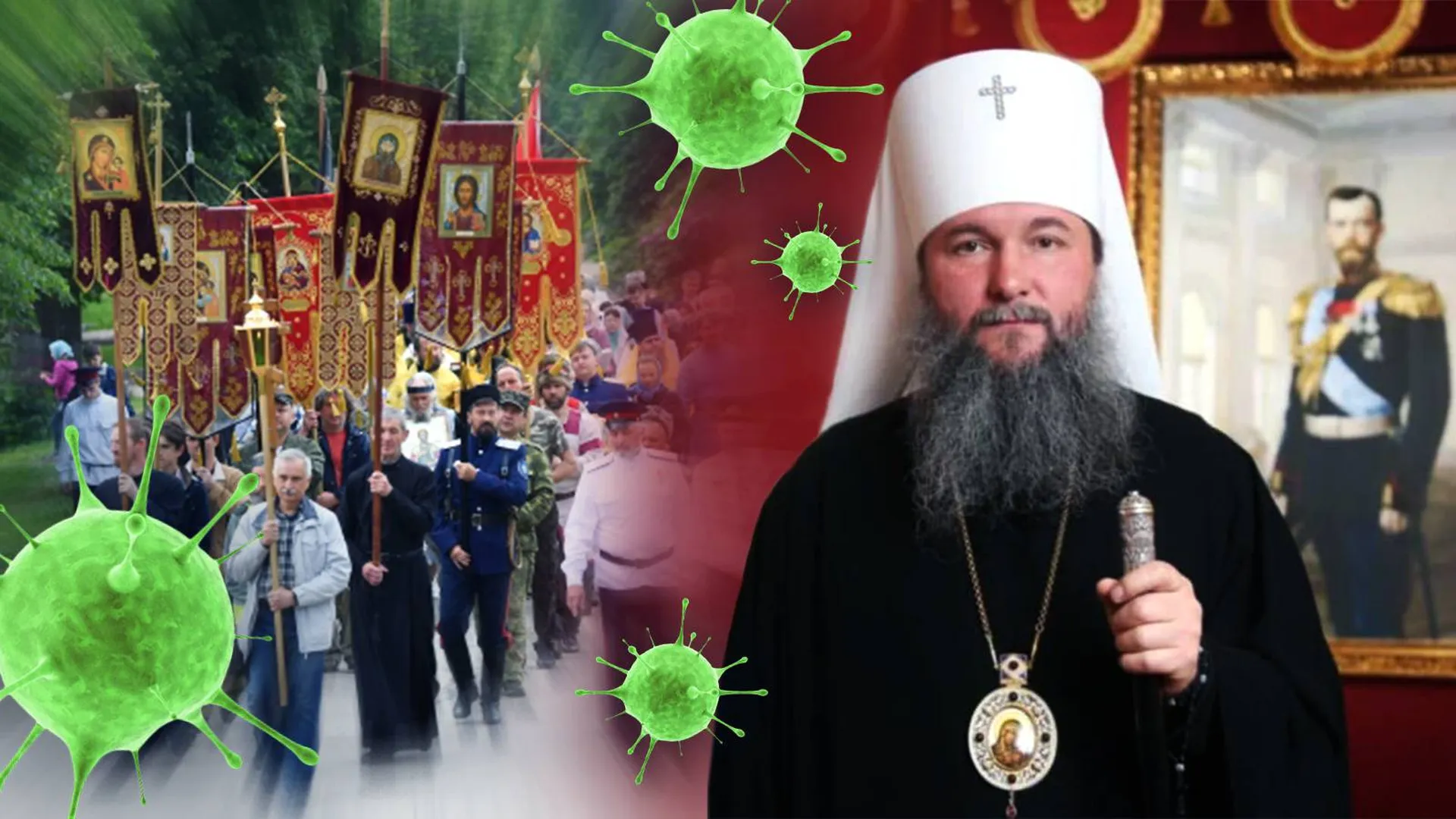 «Цель — не смерть от страха». Почему митрополит екатеринбургский позвал людей на крестный ход вопреки запрету