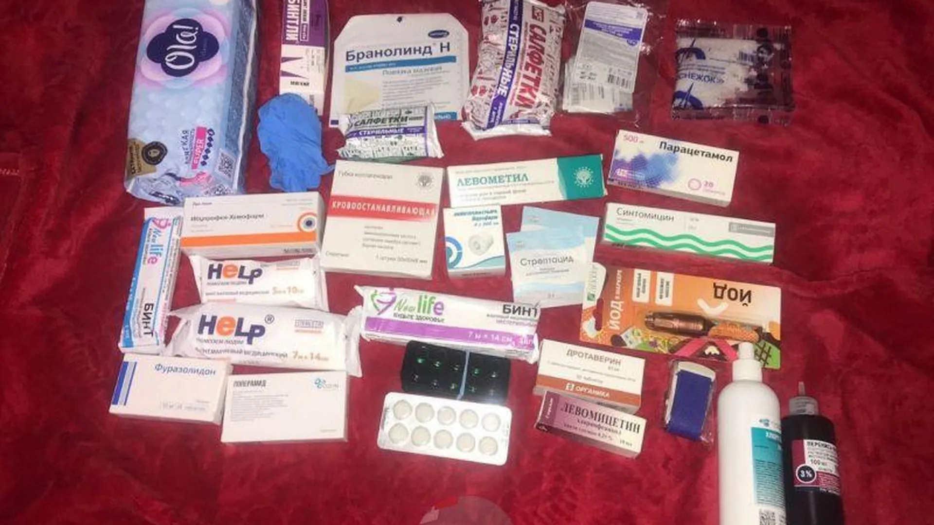 Аптека бесплатно предоставила наборы с медикаментами мобилизованным в Черноголовке