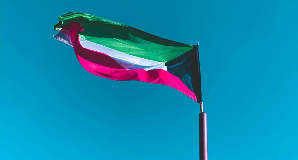 Эмир Кувейта объявил о роспуске избранного в начале апреля парламента