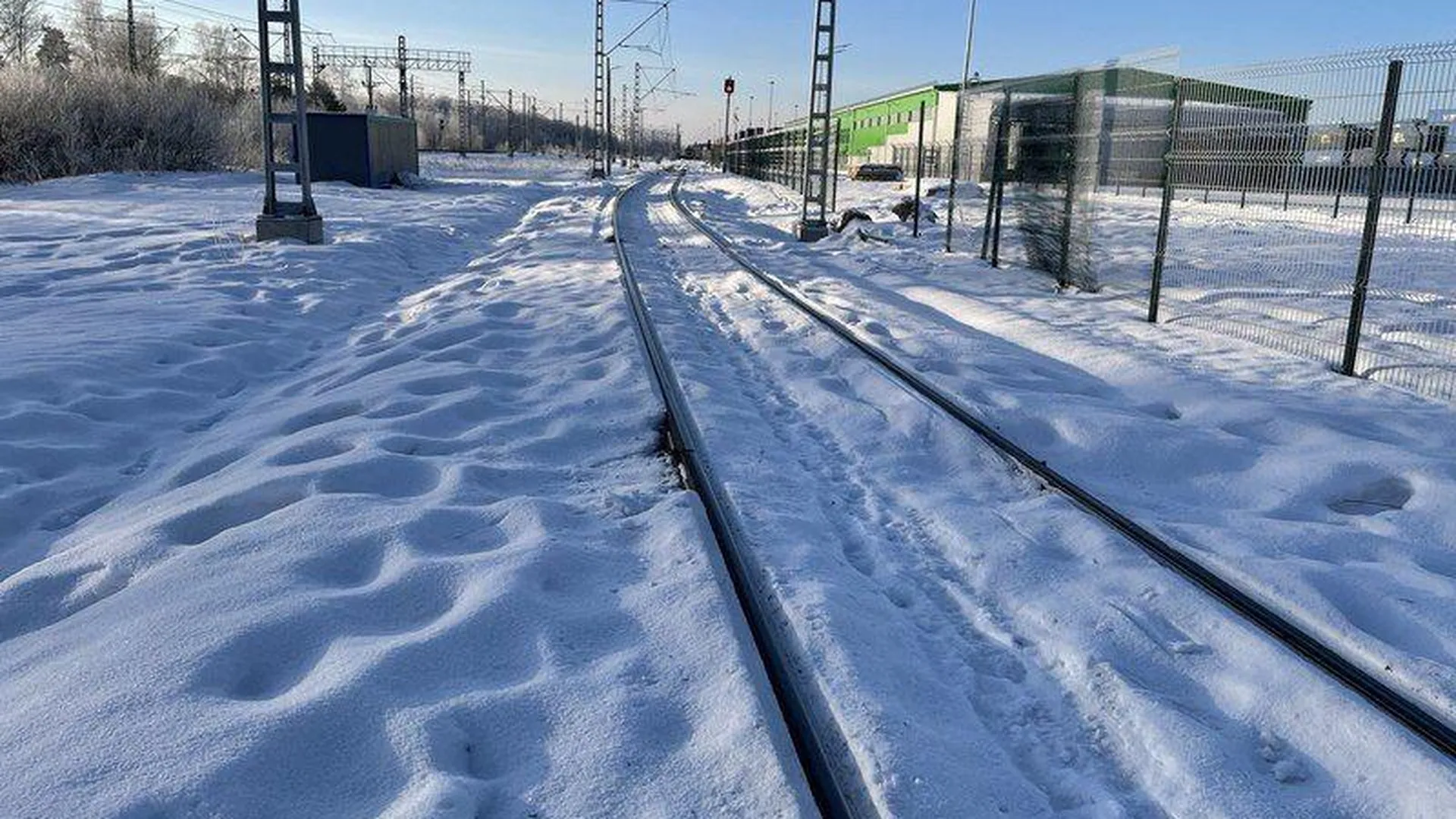 В Богородском завершилось строительство новой «ветки» железнодорожного пути станции Электроугли