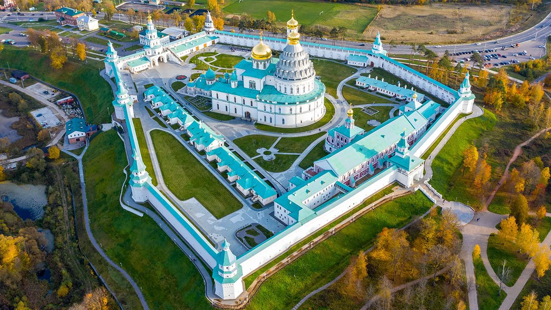 Вино Новый Иерусалим Купить В Москве