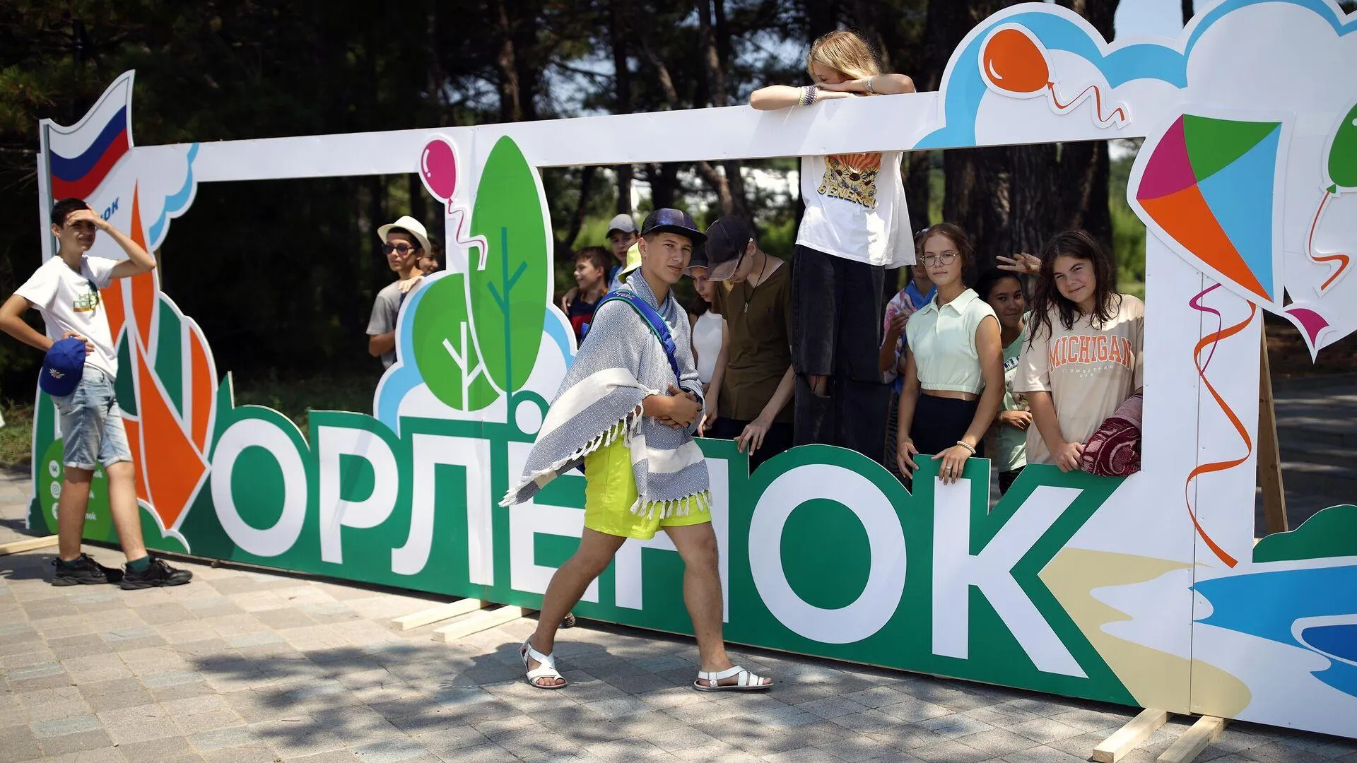 Подростки из Белгорода разгромили детский лагерь в Башкирии | 360°