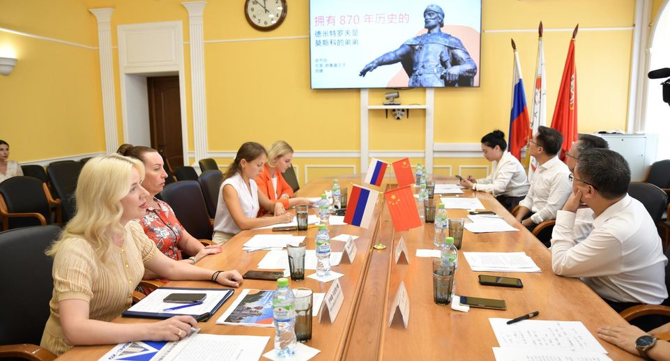 Китайская делегация из города-побратима Чжаоцин посетила Дмитров