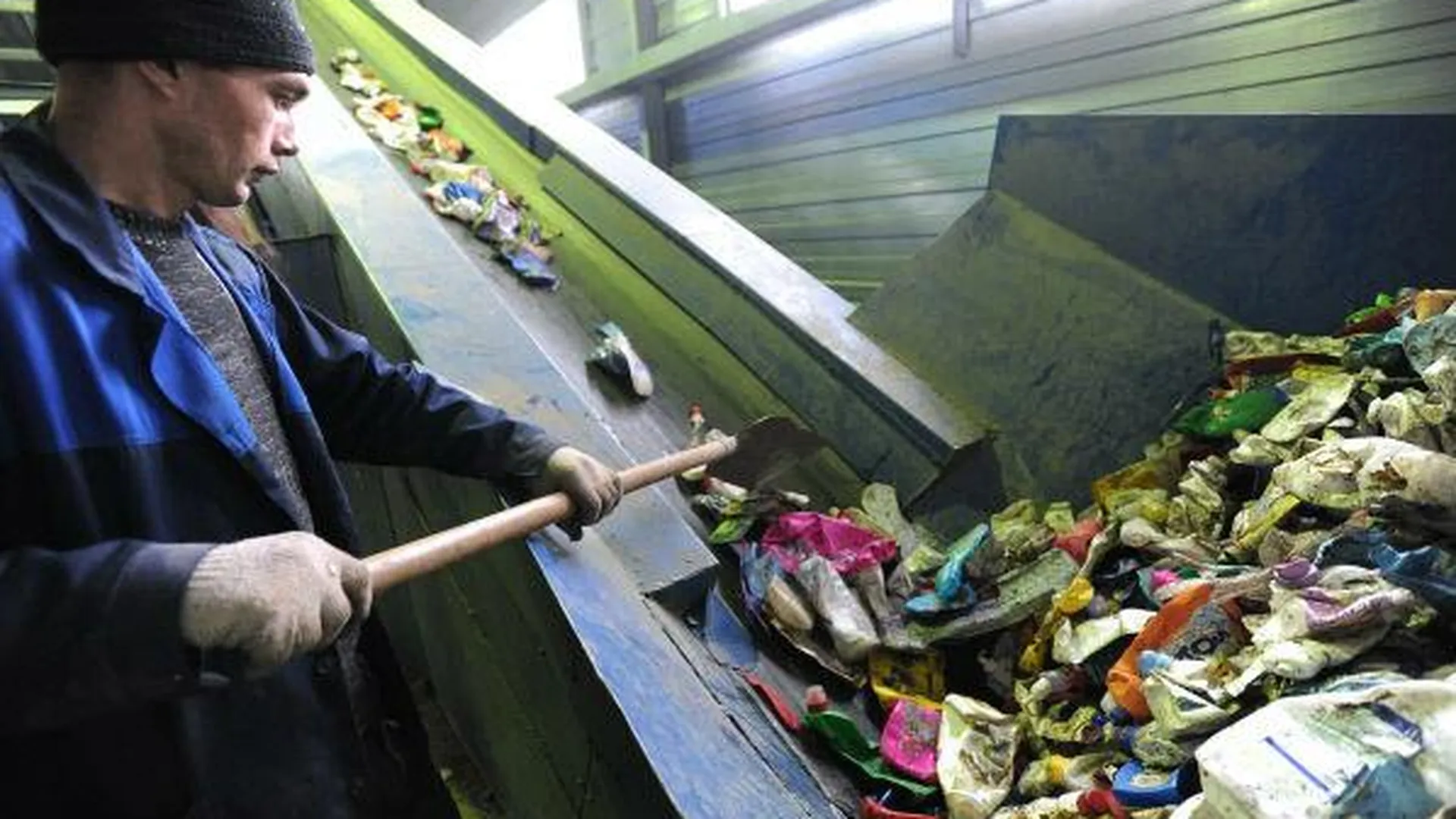 Завод по термообработке мусора откроют в области