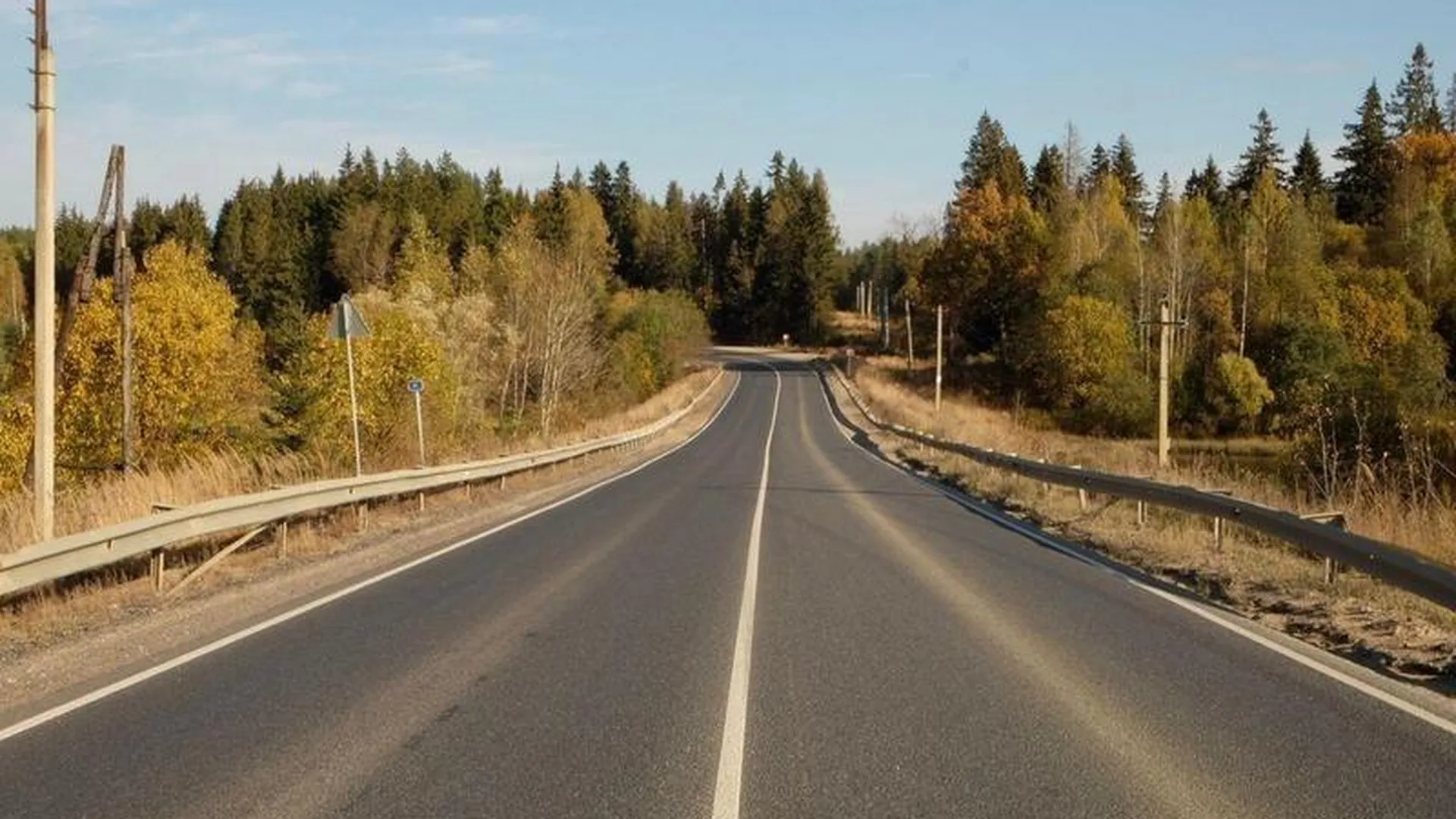 Дороги Подмосковья Фото