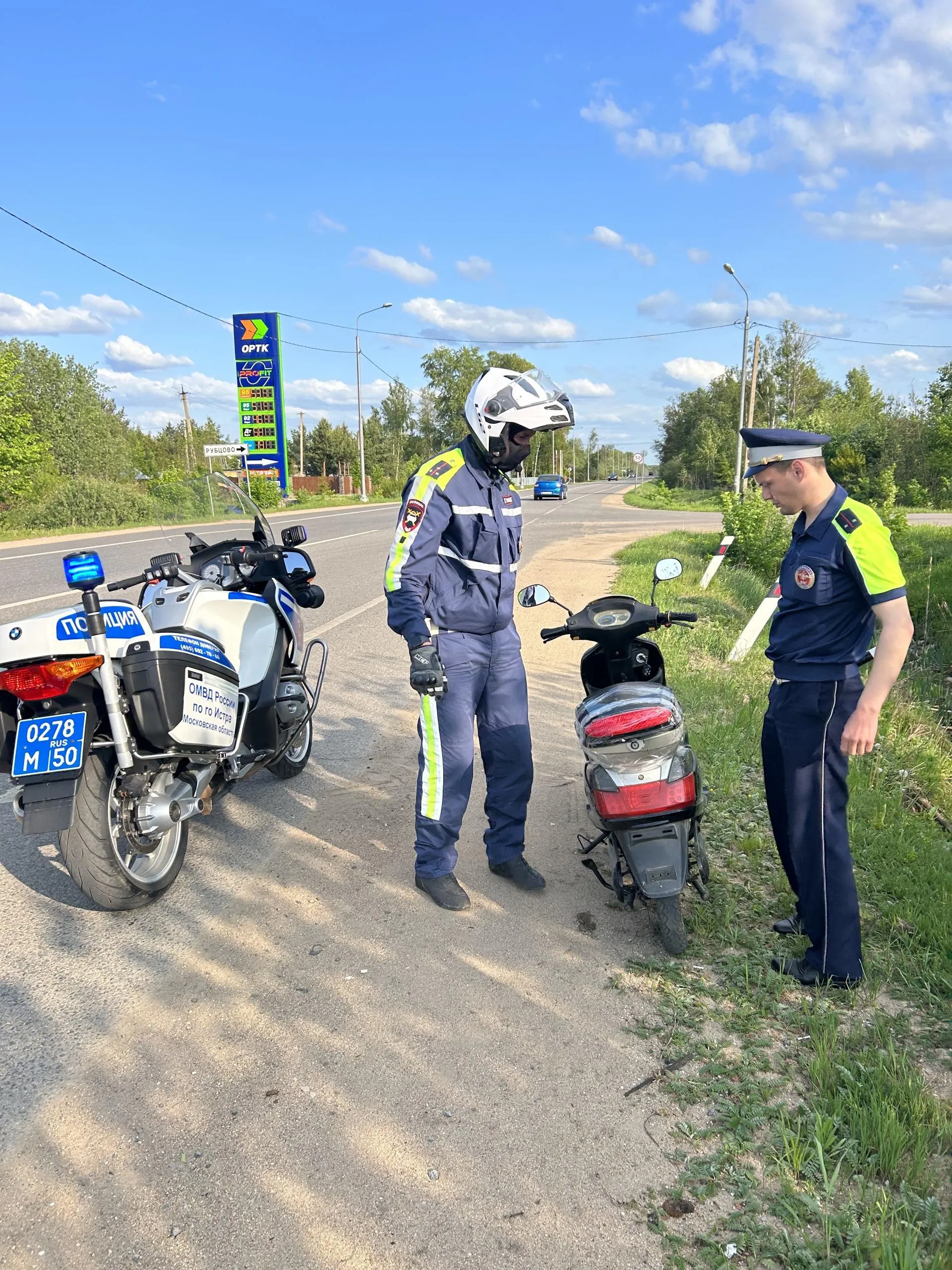 Опасное развлечение: можно ли ездить по дорогам на питбайках