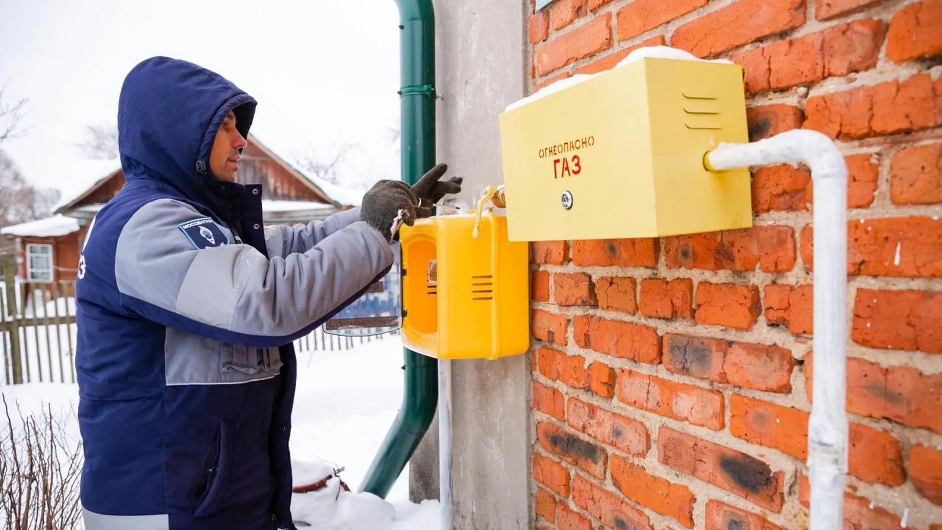 Четыре тысячи домов подключили к газу по программе президента в Подмосковье с января