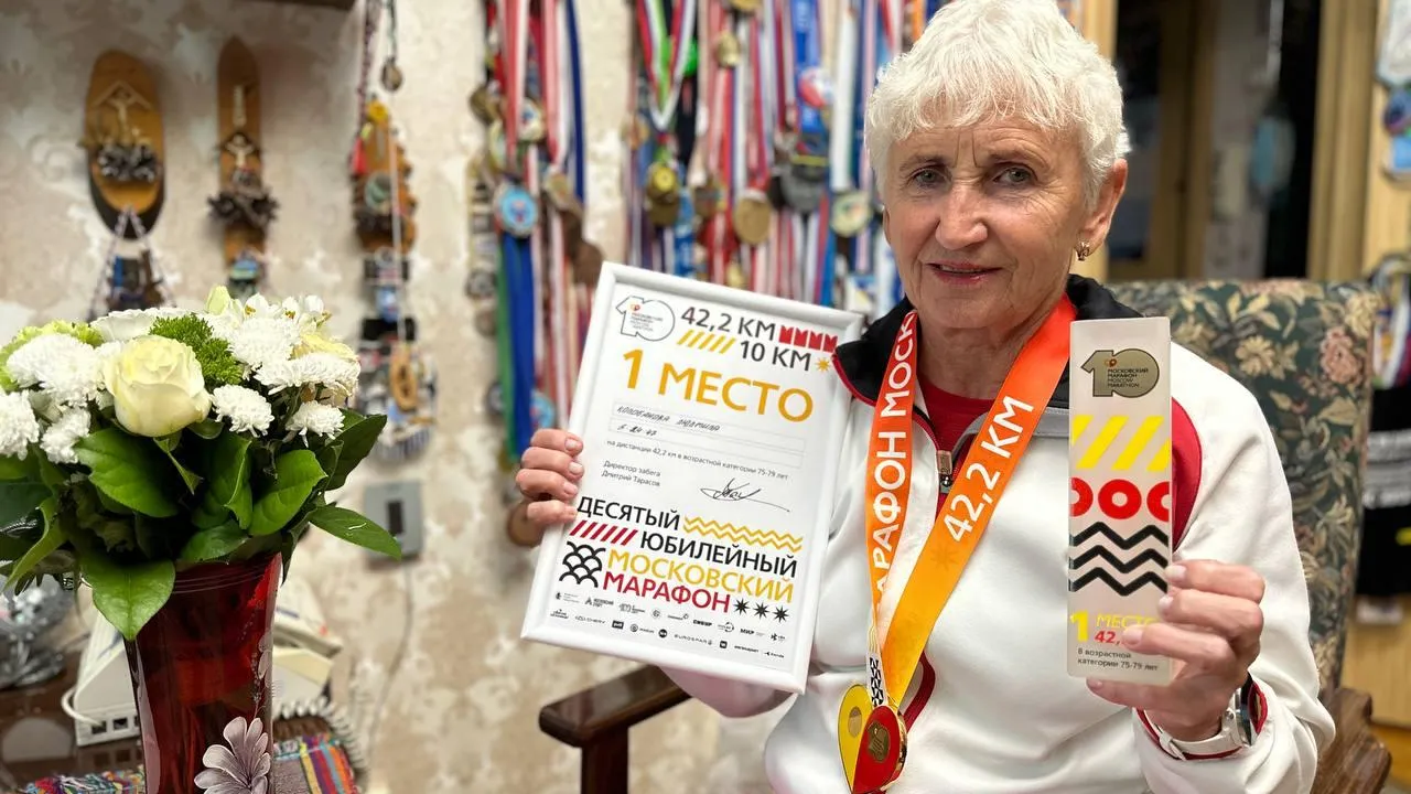 79-летняя спортсменка из Реутова выиграла Московский марафон в своей  возрастной категории