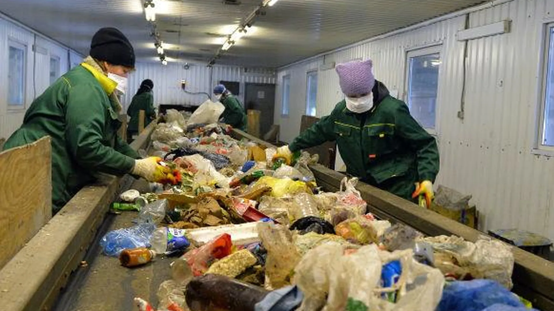 Завод по утилизации пищевых отходов построят в Подмосковье