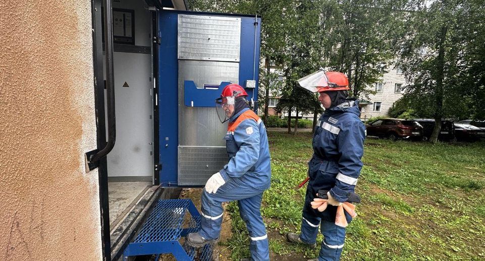 Электроснабжение 7 тысяч жителей улучшили в Малаховке