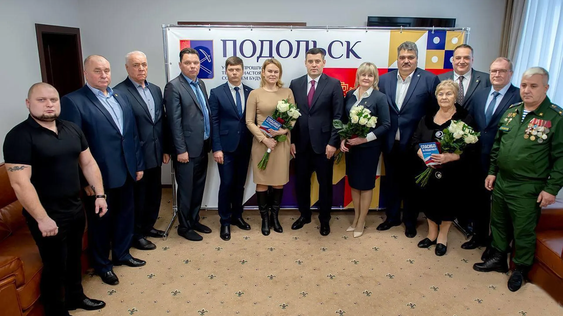 Лидеров общественного мнения наградили в подмосковном Подольске