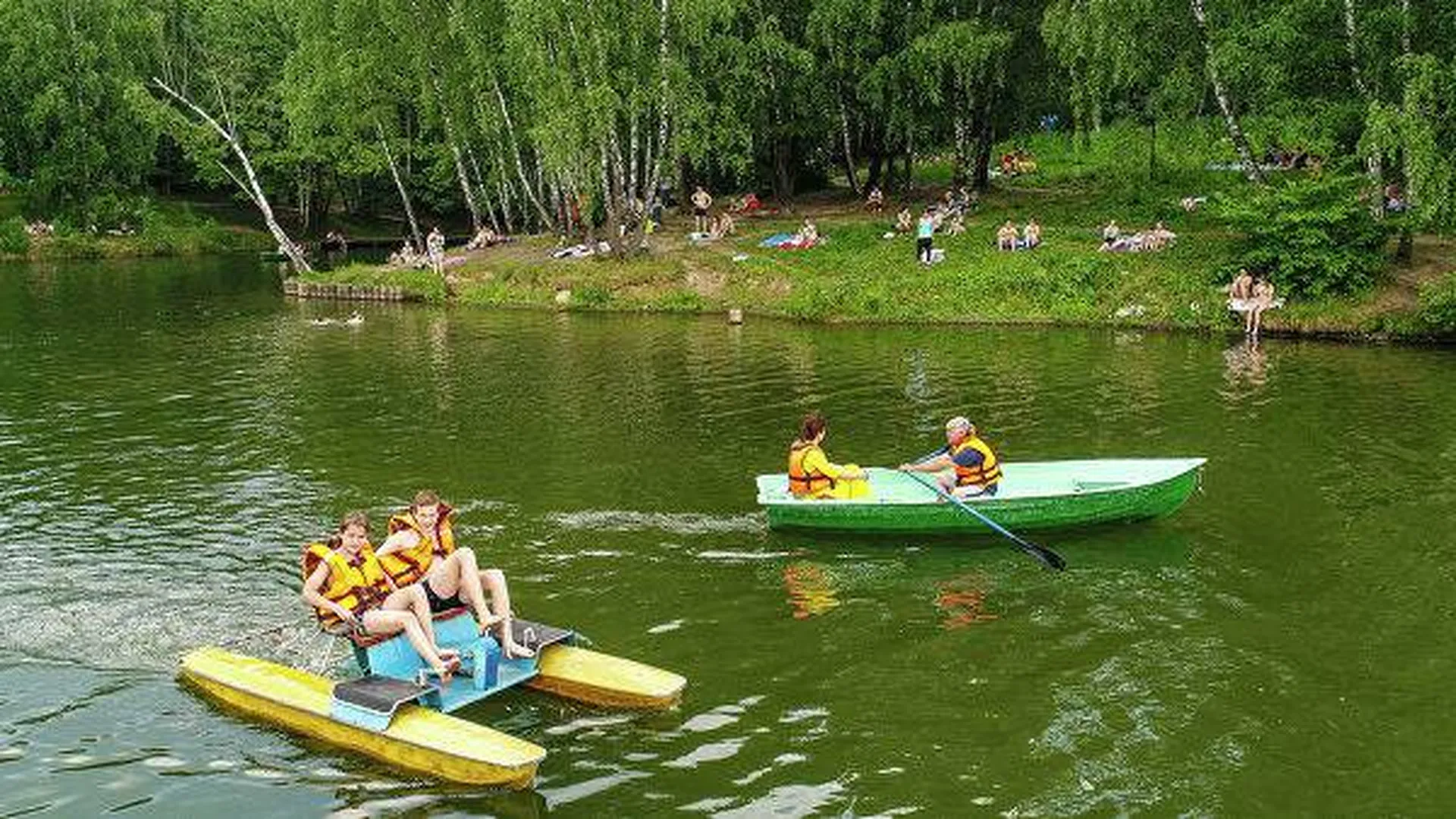 Парк В Тропарево Фото