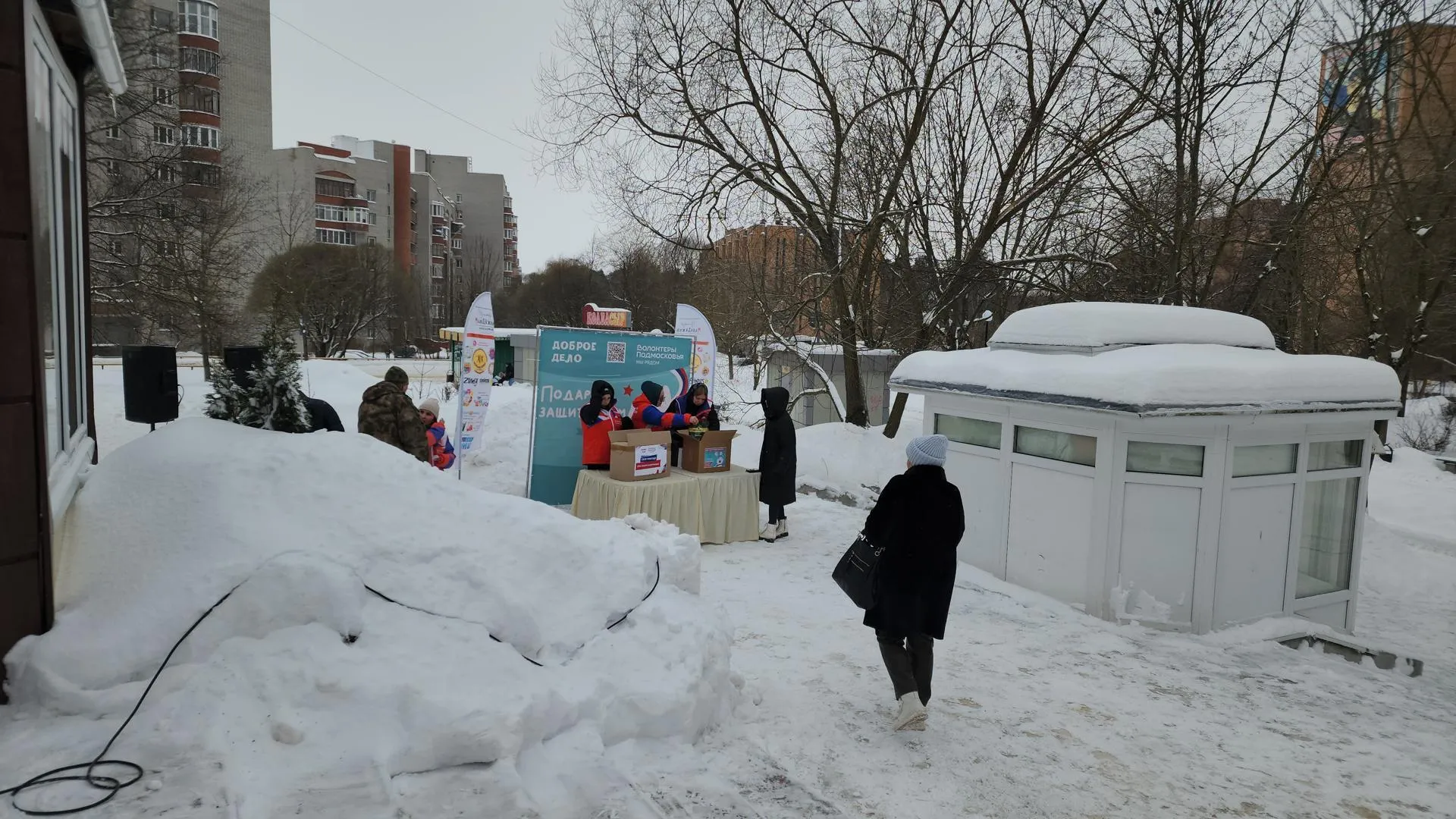 Волонтеры из Протвина организовали сбор подарков для бойцов СВО к 23  февраля | 360°