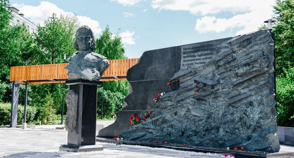 Обновленный парк Ветеранов в Мытищах откроют 28 июня