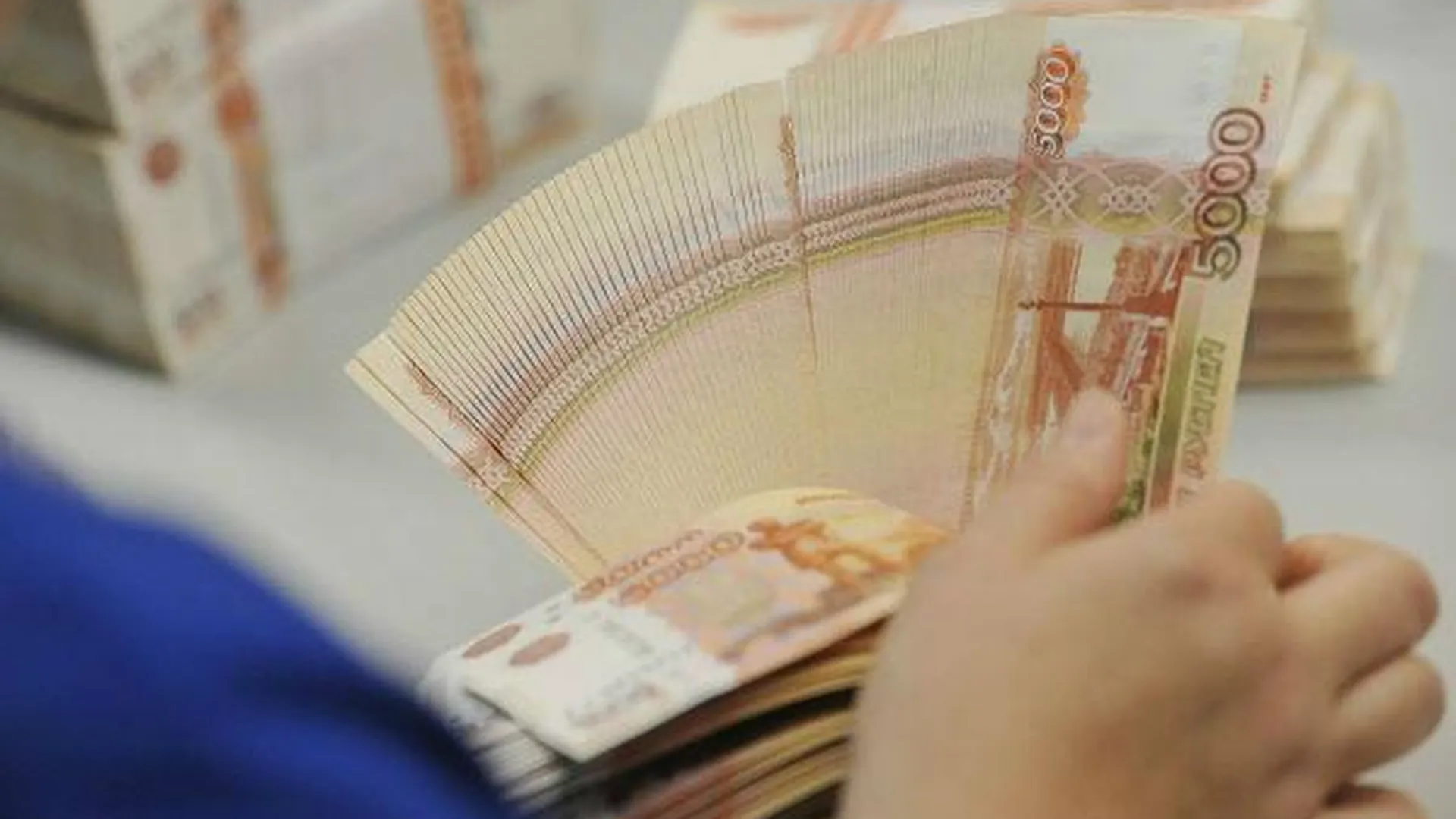 Из банка в Подмосковье украли 11 миллионов рублей