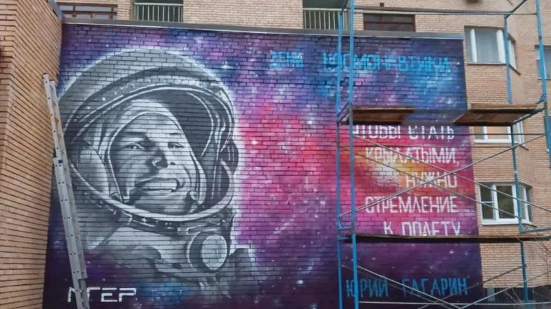 Стрит-арт – просто космос. В Подмосковье появились граффити ко Дню космонавтики