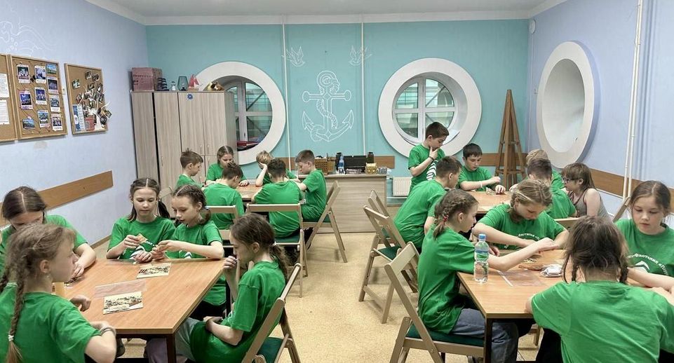 Подмосковные четвероклассники приехали в лагерь во Владивостоке