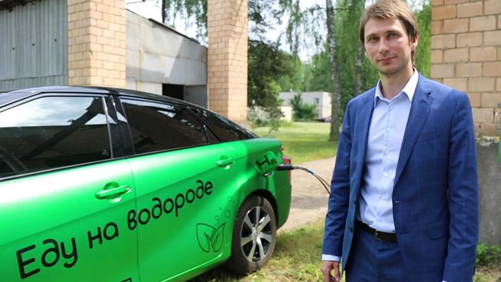 Первая в стране заправка для водородных авто открылась в Черноголовке