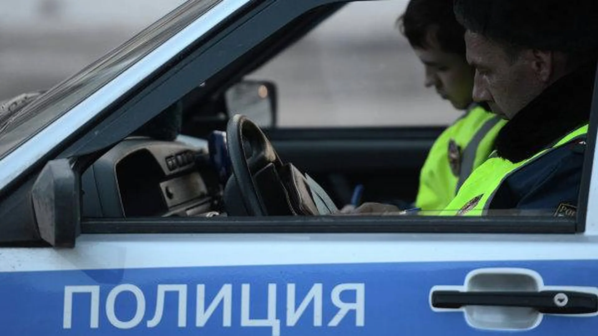 Павлово-Посадские полицейские поймали преступника, который ограбил женщину