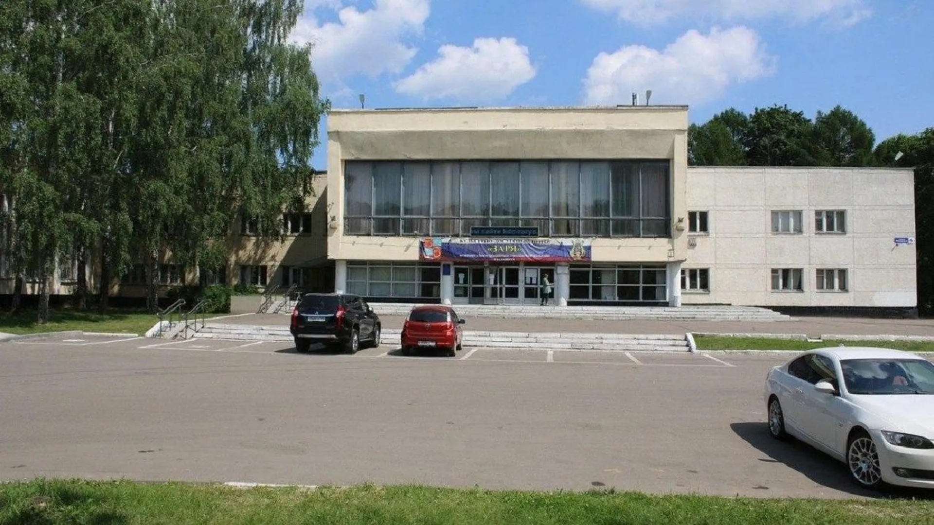 Купить Дом Мкр Заря Балашиха