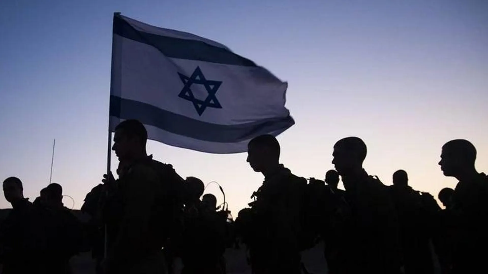 Фото: Министерство обороны Израиля