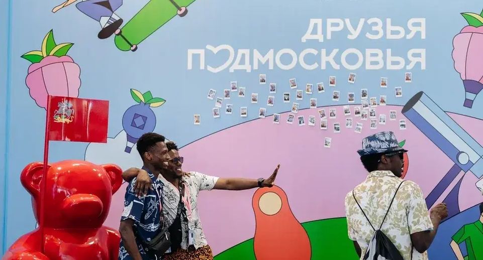 Стенд Подмосковья открылся на фестивале «Таврида.Арт» в Крыму