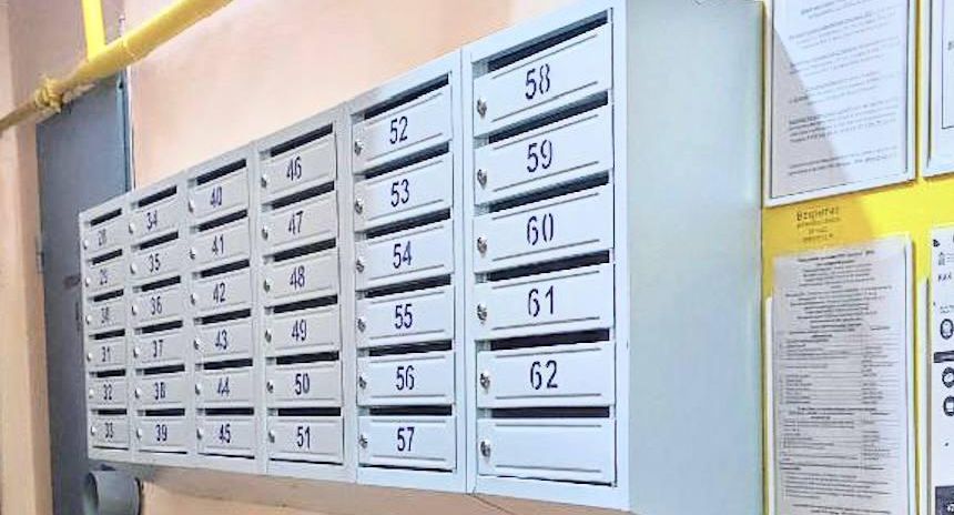 Управляющие компании Подмосковья отремонтировали 400 почтовых ящиков с января