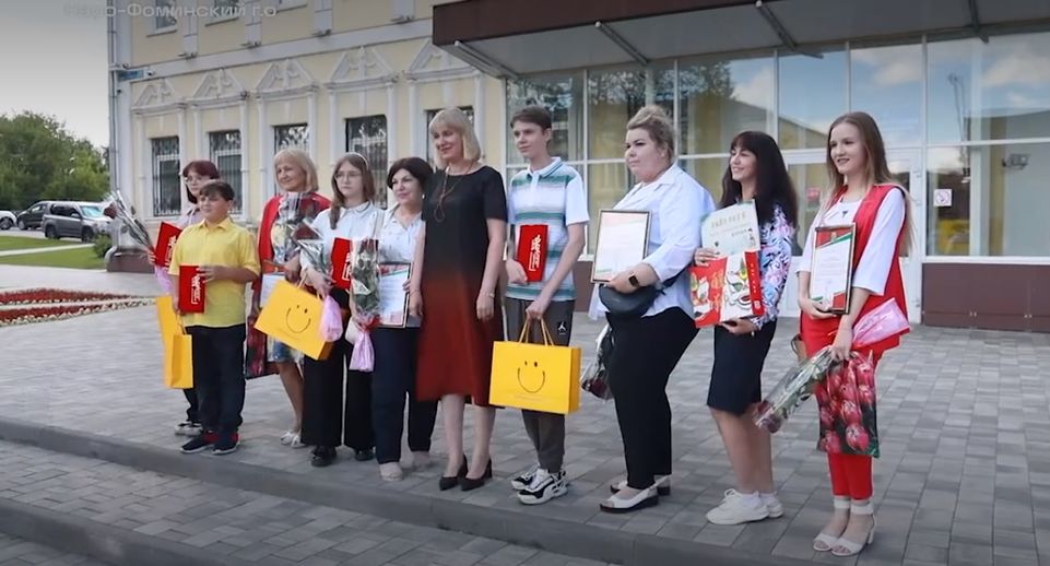 Юные жители Наро-Фоминска стали лауреатами международного конкурса рисунков