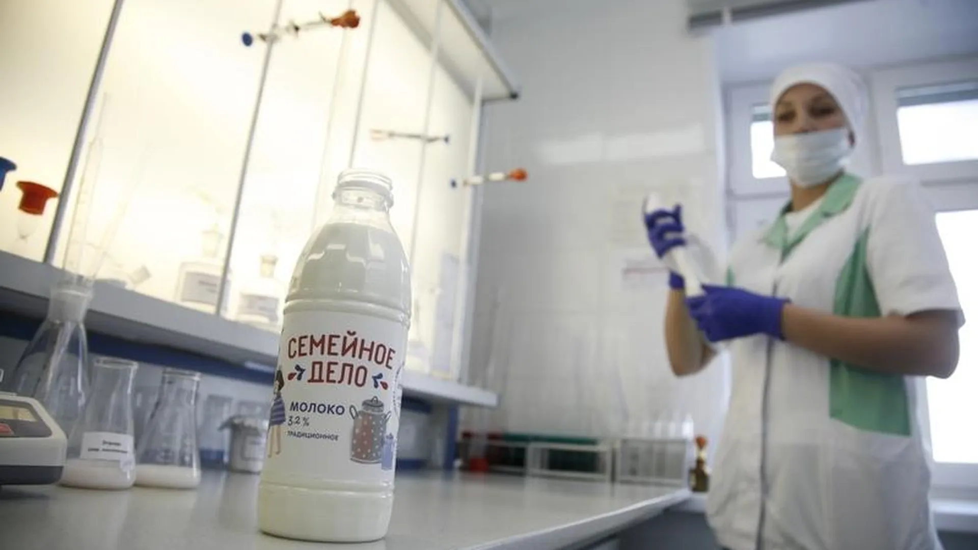 Всемирный день молока в Подмосковье отметили открытием нового бренда