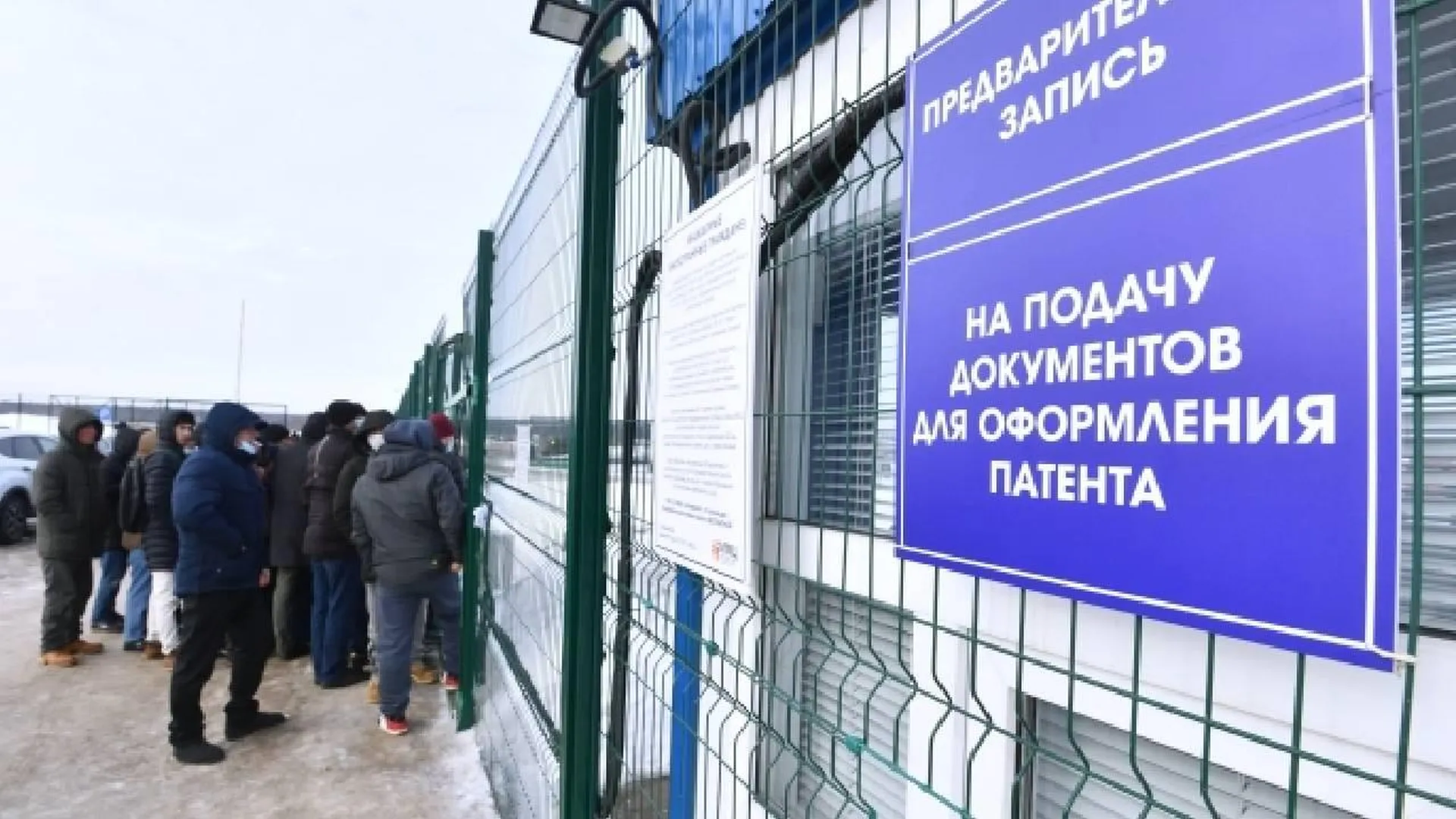 Вице-спикер Госдумы сообщила о создании рабочей группы по вопросам миграции