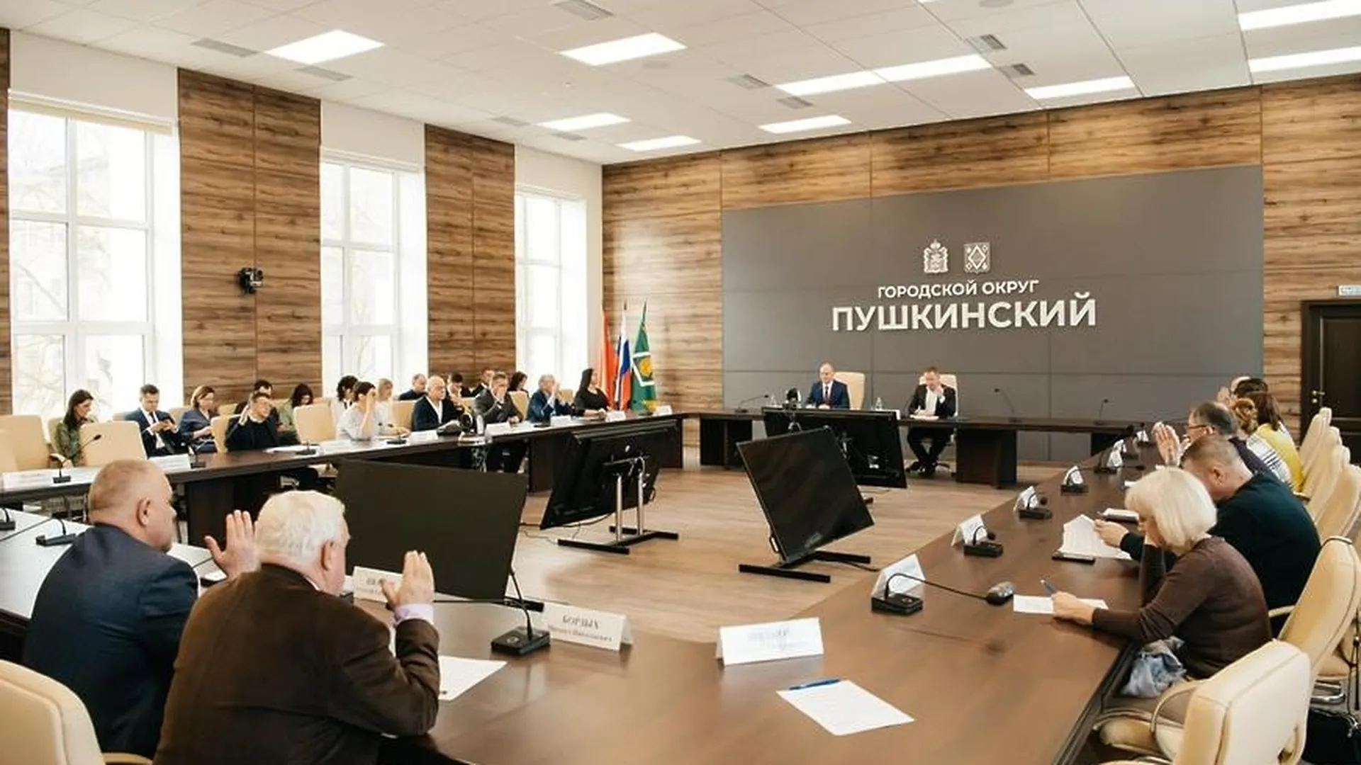 Совет депутатов Городского округа Пушкинский заменит председателей