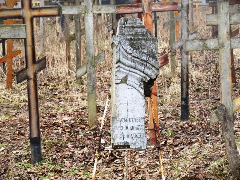 Горнолыжный центр лоза сергиев посад. Павловское кладбище могилы. Кладбище автобусов. Транспорт подмосковья. Новое кладбище сергиев посад.