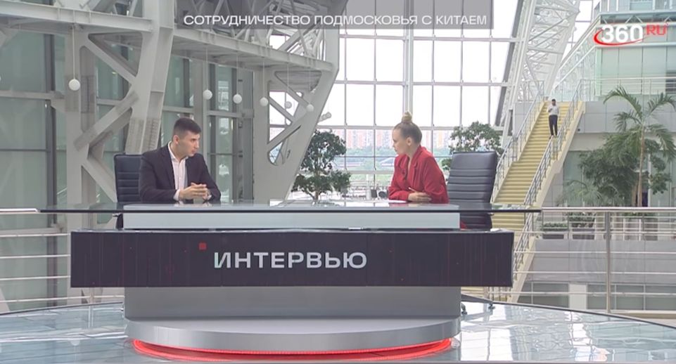 Депутат Мособлдумы Лев Закиров провел встречу с парламентариями из Китая