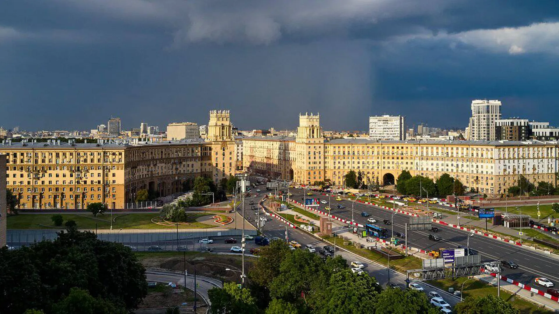 Москва 20 сентября 2024