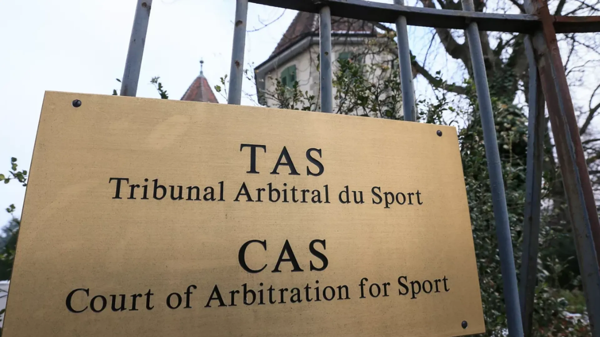 WADA уведомило Россию о снятии санкций CAS