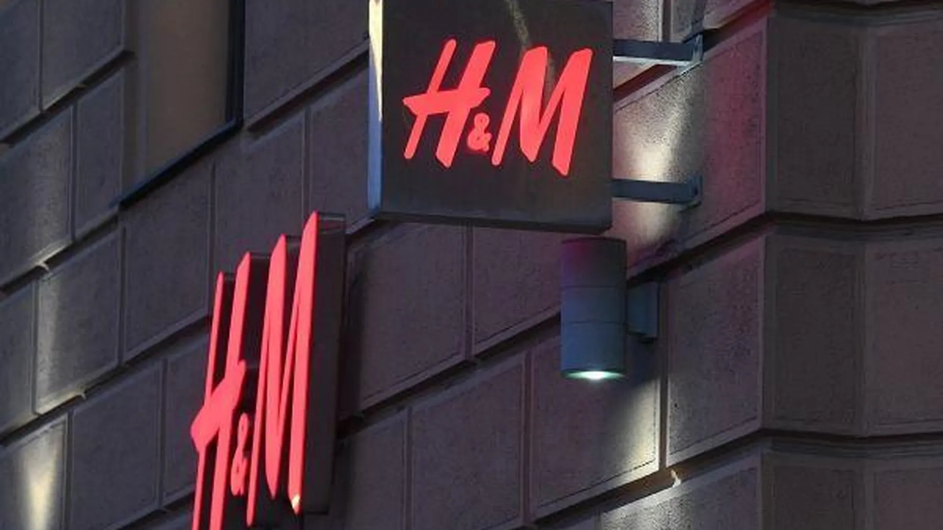 Как Купить Товары Hm В России