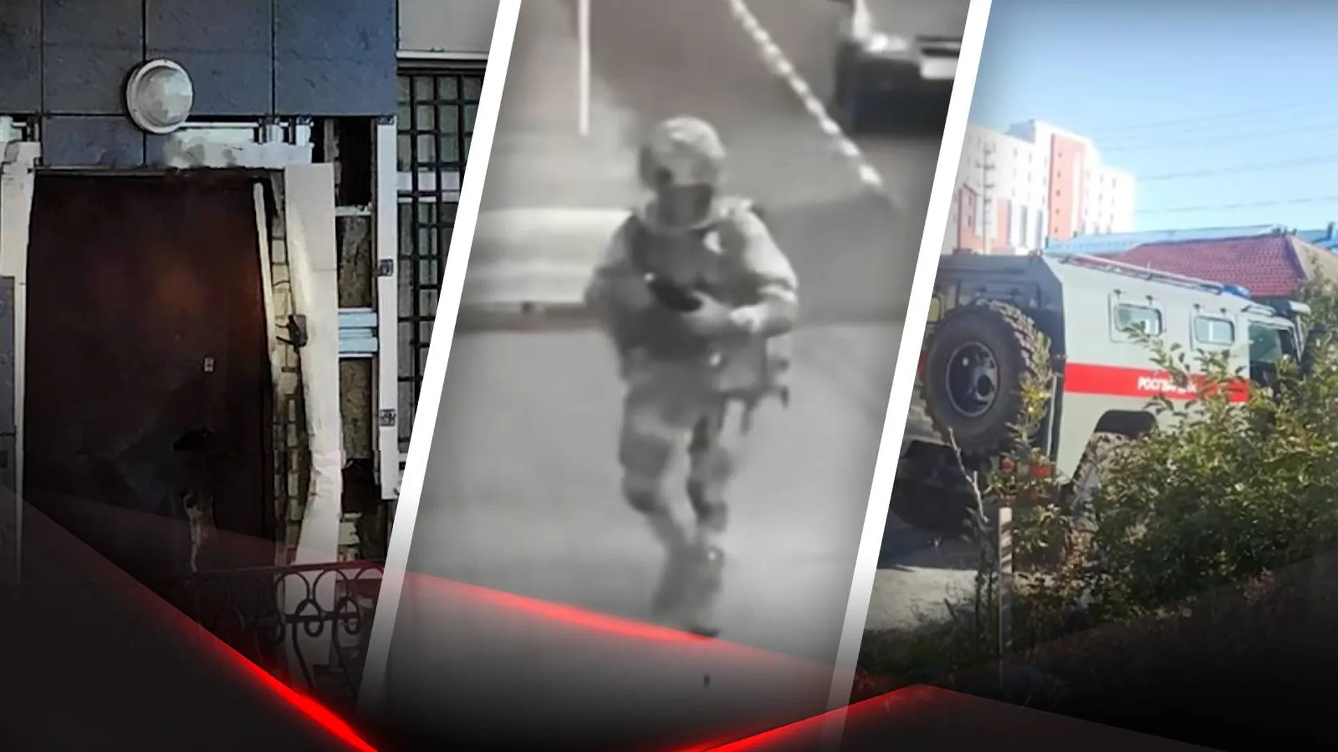 Кадры из видео с нападением на полицию в Воронежской области