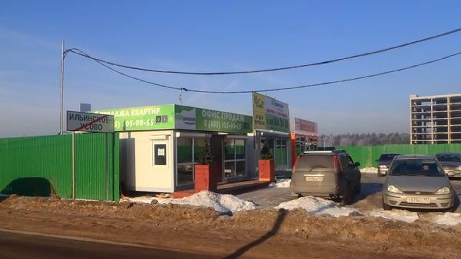 Незаконную рекламу демонтировали в селе Красногорского района