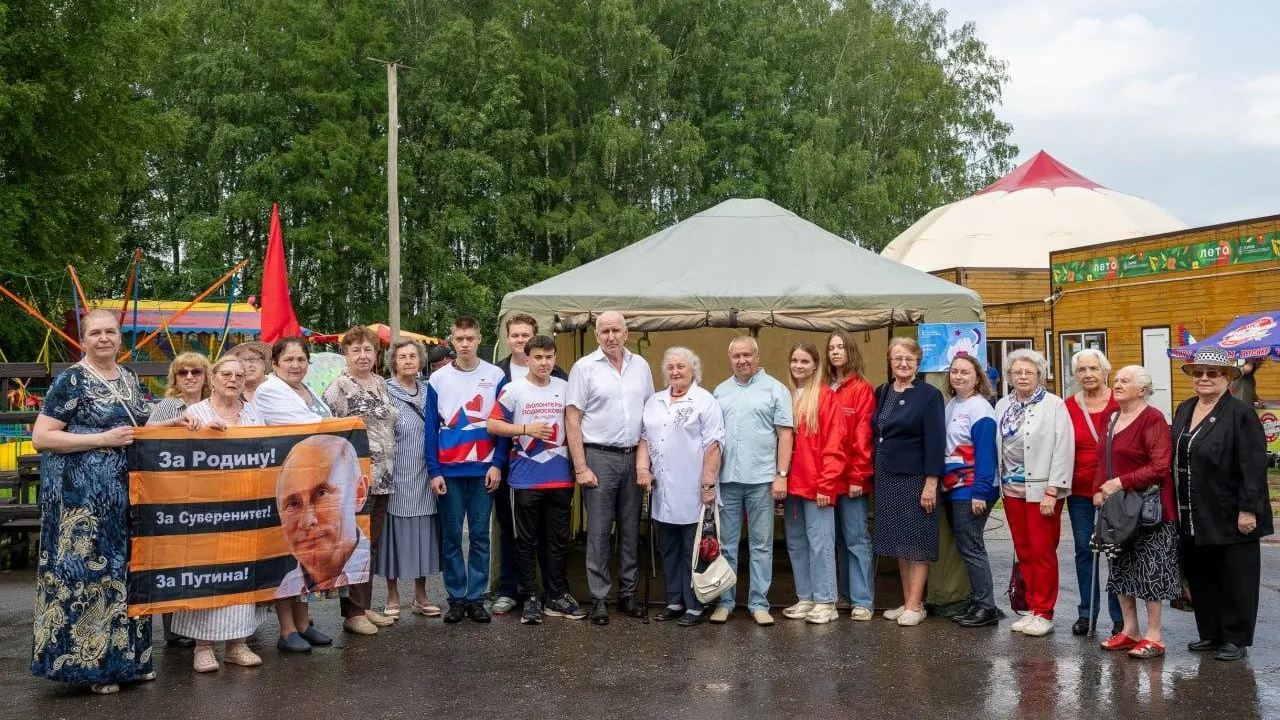 В День России в парках Талдомского округа прошел сбор гуманитарной помощи для военных СВО