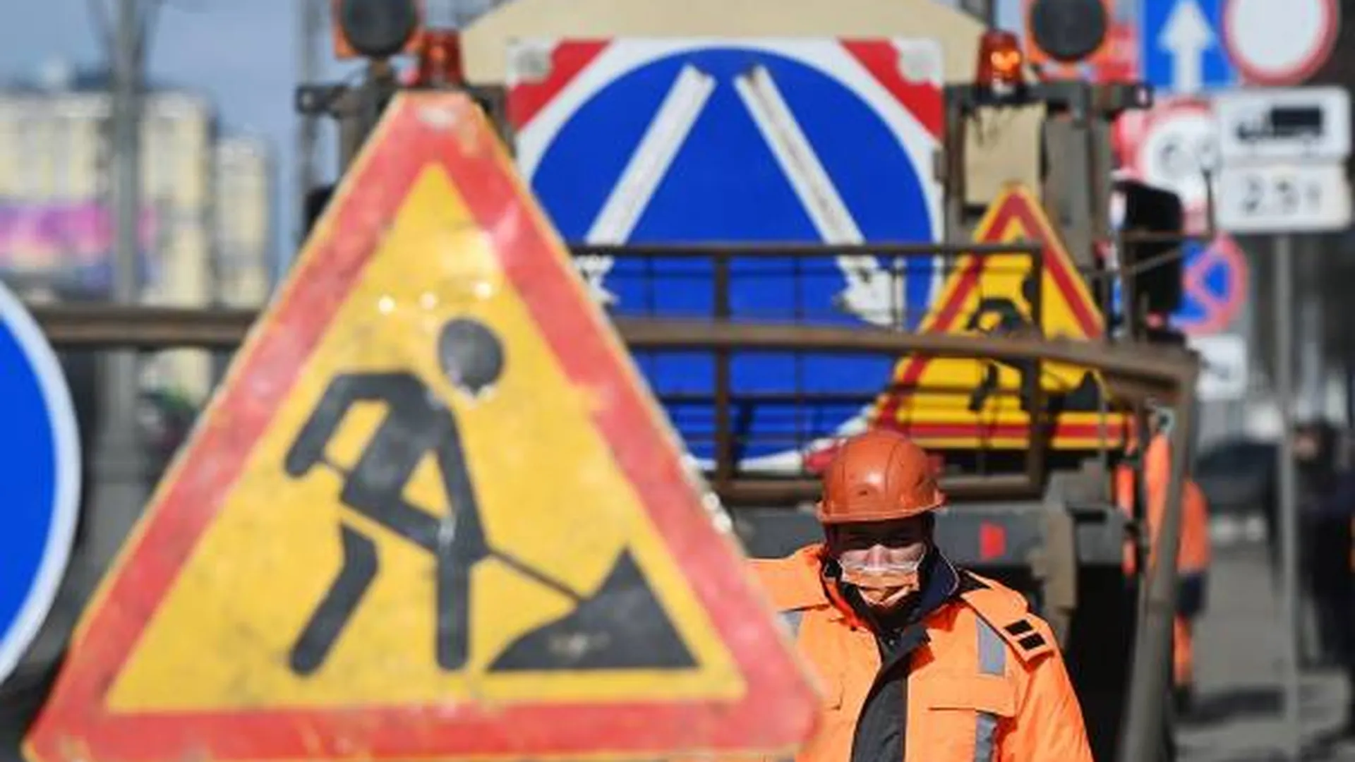Московская область стала одним из лидеров по ремонту дорог в стране