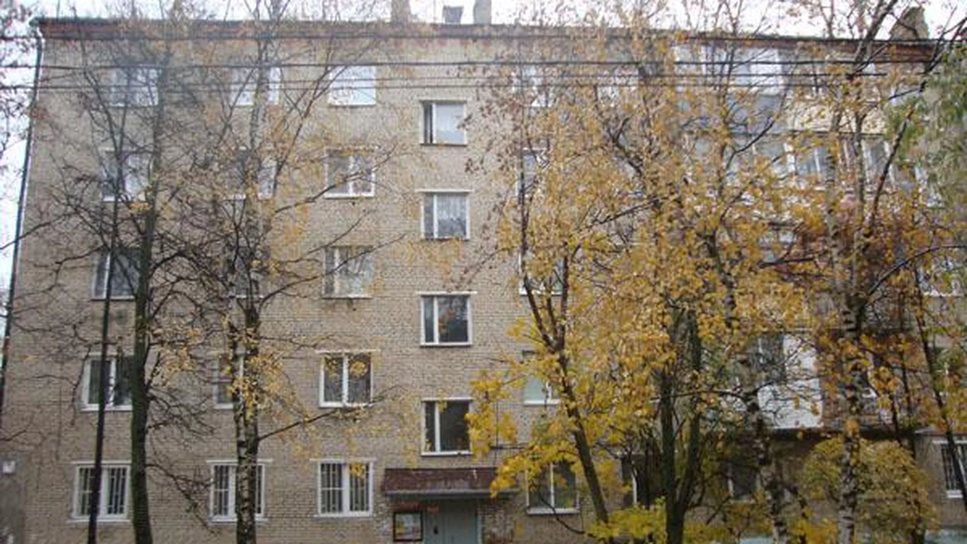 В Сергиевом Посаде жильцы получают счета с несуществующими долгами