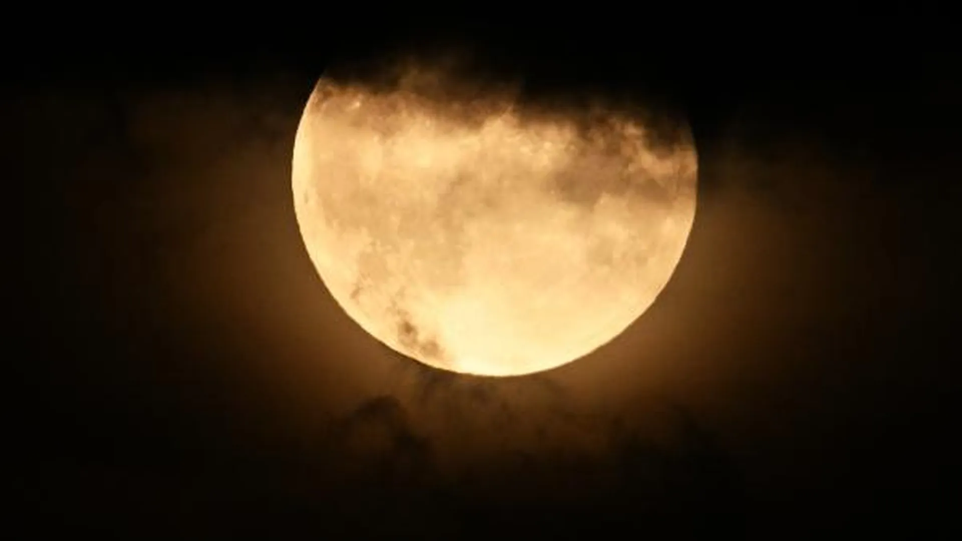 Астроном Калякина рассказала о появлении земляничной луны в небе над Нижним Новгородом